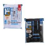 商品画像を見る