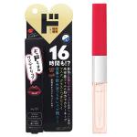 おっドろきのワンデイリップ 01