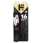 商品画像を見る