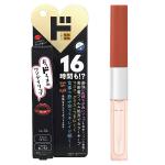 おっドろきのワンデイリップ 04