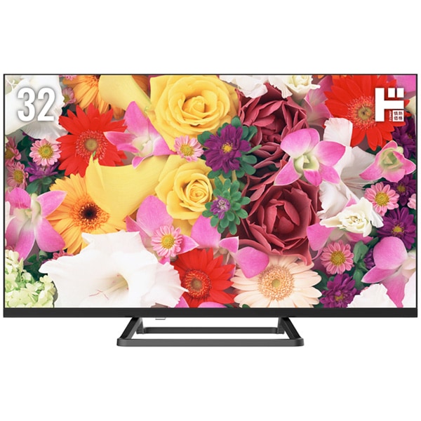 32型Google TV5.0搭載 フルHD チューナーレス スマートテレビ