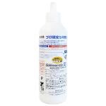 商品画像を見る