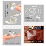 商品画像を見る