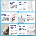 商品画像を見る