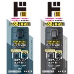 商品画像を見る