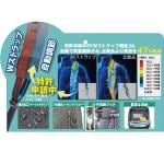 商品画像を見る