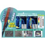 商品画像を見る