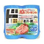 ライトツナフレーク かつおオイル漬 当たりチャンス付き