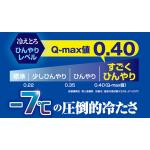 商品画像を見る