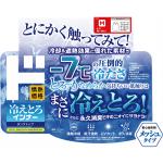 商品画像を見る