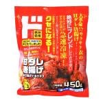 甘だれからあげ