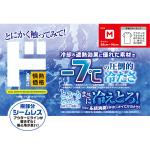 商品画像を見る