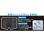 商品画像を見る