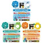 商品画像を見る