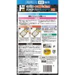 商品画像を見る