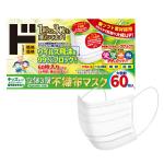 商品画像を見る