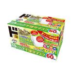 商品画像を見る