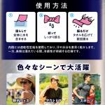 商品画像を見る