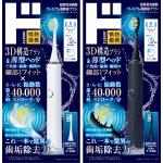 商品画像を見る
