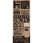 商品画像を見る