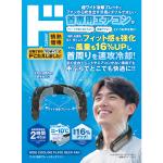 商品画像を見る