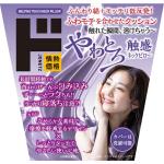 商品画像を見る