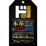 商品画像を見る