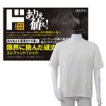 商品画像を見る